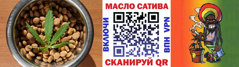 наркота Суздаль Печенье с ТГК марихуана