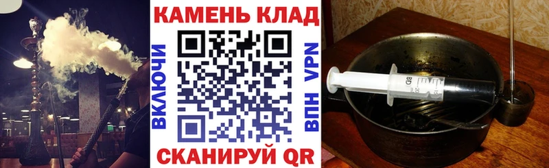 ГАШИШ хэш  где можно купить наркотик  Суздаль 