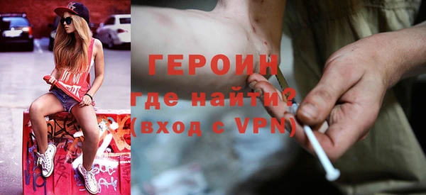 дурь Баксан