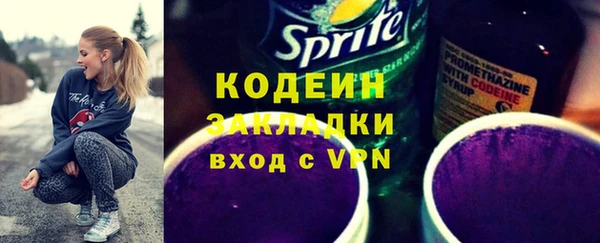дурь Баксан