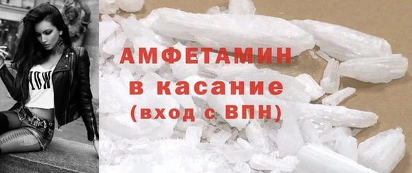 прущие крисы Балабаново