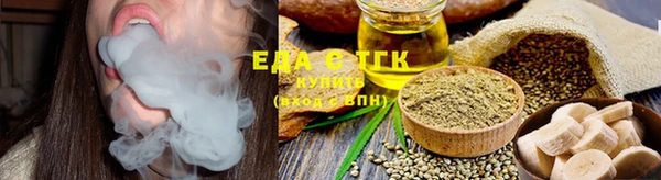 спайс Покачи