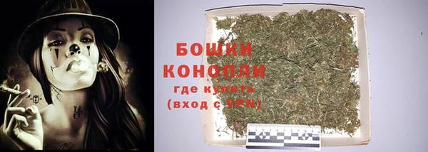 прущие крисы Балабаново