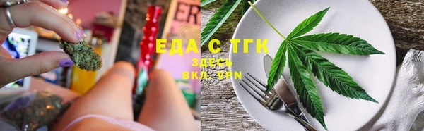 кокаин Покров
