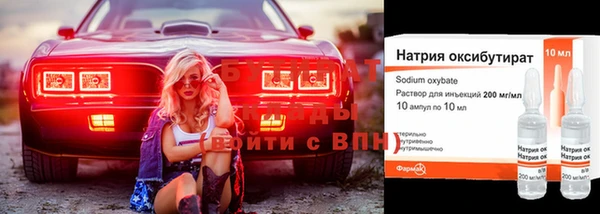 спайс Покачи