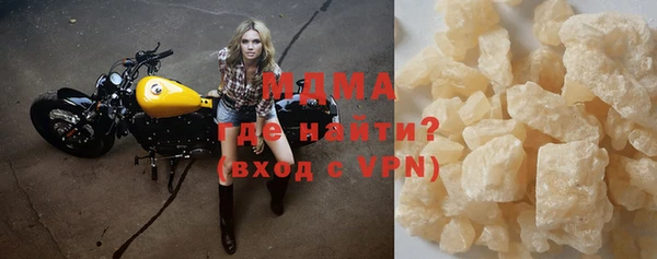 прущие крисы Балабаново