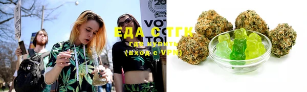 дурь Баксан