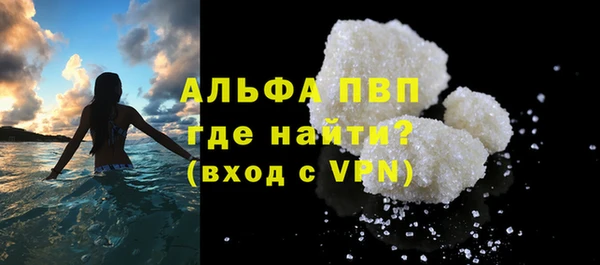 дурь Баксан
