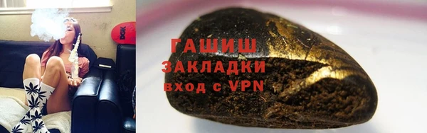 спайс Покачи