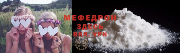 дурь Баксан