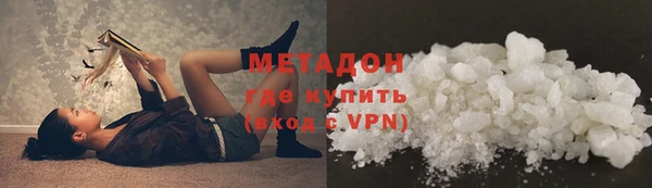 спайс Покачи