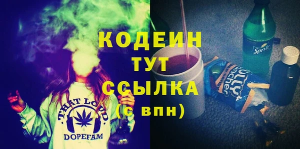 прущие крисы Балабаново