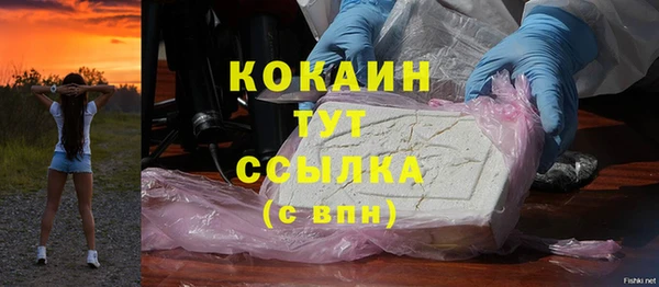 прущие крисы Балабаново