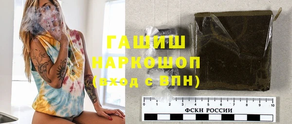 прущие крисы Балабаново