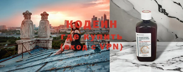 дурь Баксан
