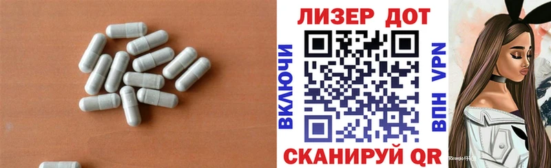 ЛСД экстази кислота  Суздаль 